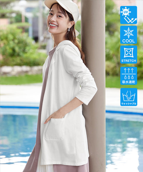 【小倉優子さん着用・UVケア・接触冷感】“やみつき”カットソーパーカーカーデ