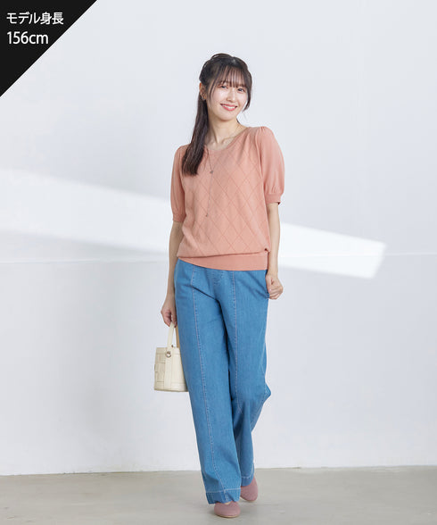 【アウトレット】ダイヤ柄編みサマーニットトップス