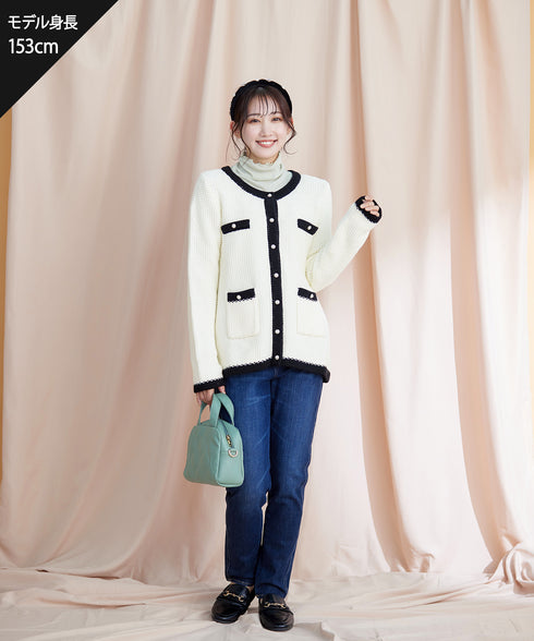 【アウトレット】ミドル丈配色ノーカラーニットジャケット