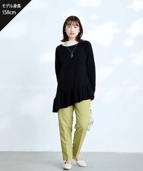 ダブルストレッチ│テーパードパンツ