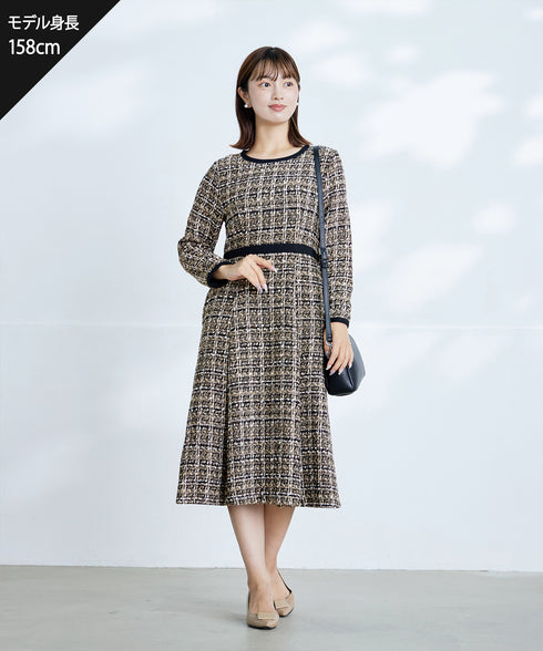 【安田美沙子さん着用】配色ツイードワンピース