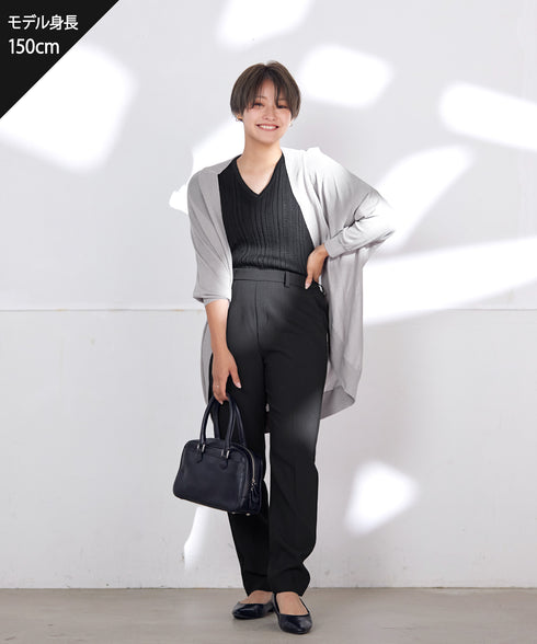 体型カバーも叶うドルマンニットカーディガン