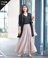 【アウトレット】チュールスカート
