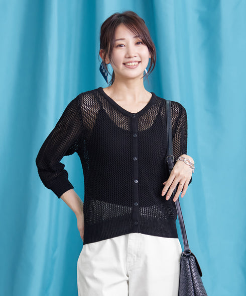 【アウトレット】メッシュ編みニットショートカーディガン