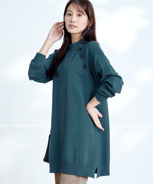 【安田美沙子さん着用 / 選べる2type】ボタンニットチュニック