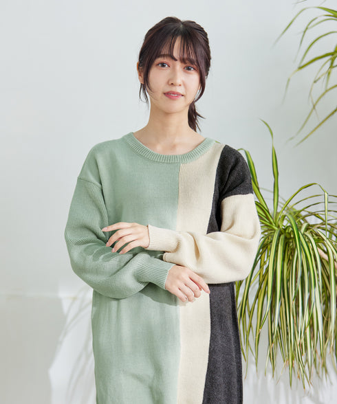 【アウトレット】デザイン配色ニットチュニック