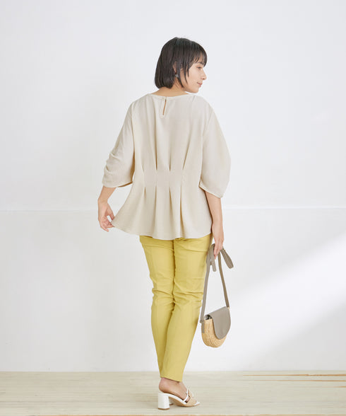 【アウトレット / 接触冷感】はき痩せ美脚パンツ