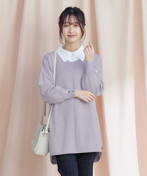 【アウトレット】Vネックラウンドヘムニットチュニック