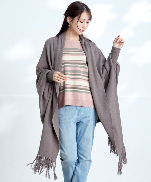 【アウトレット】羽織るだけでお洒落度UPのストール風カーディガン