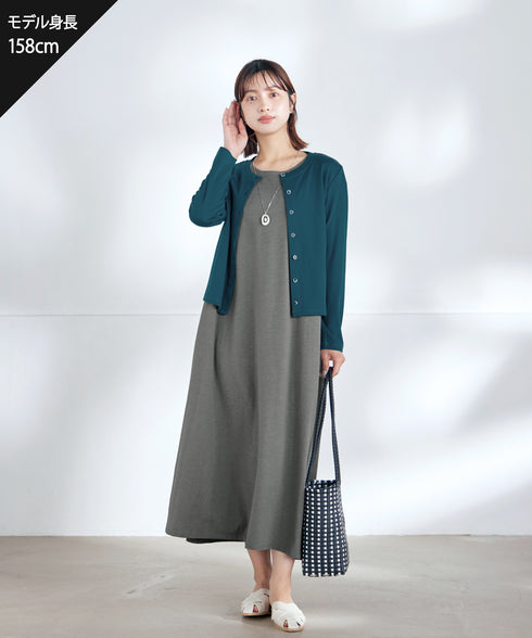 【小倉優子さん着用・洗える・接触冷感・汗ジミ防止】“サマさまカットソー”フレームボタンカーディガン