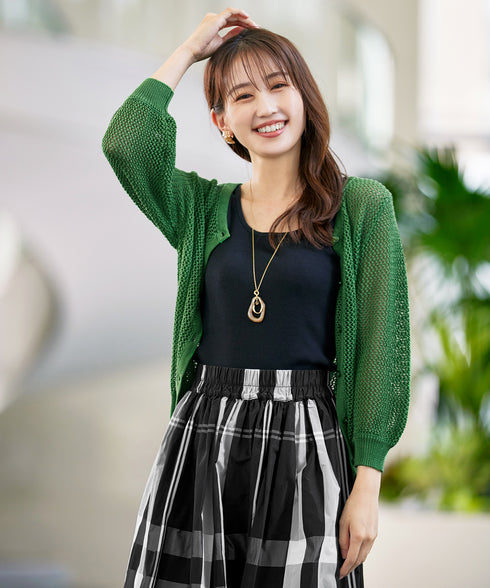 【アウトレット】メッシュ編みニットショートカーディガン