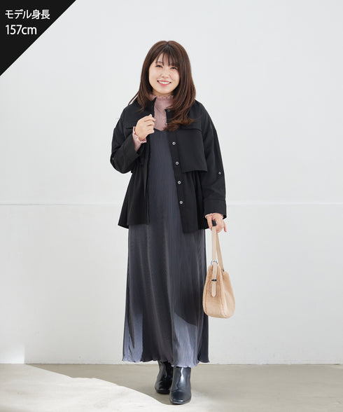 ドロストレイヤーブルゾン