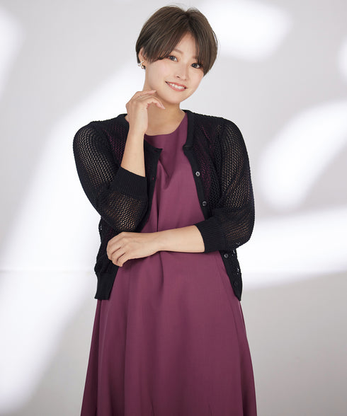 【アウトレット】メッシュ編みニットショートカーディガン