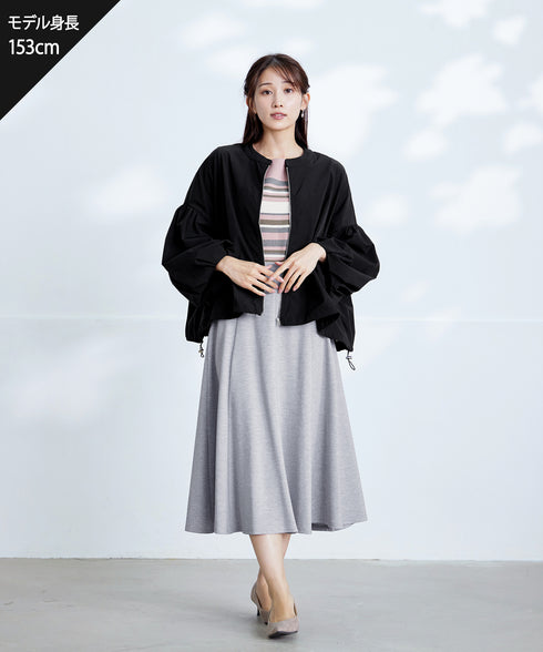 【アウトレット】バルーン袖ストレッチジャケット