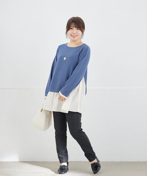 【安田美沙子さん着用】T/R両面起毛ストレッチパンツ