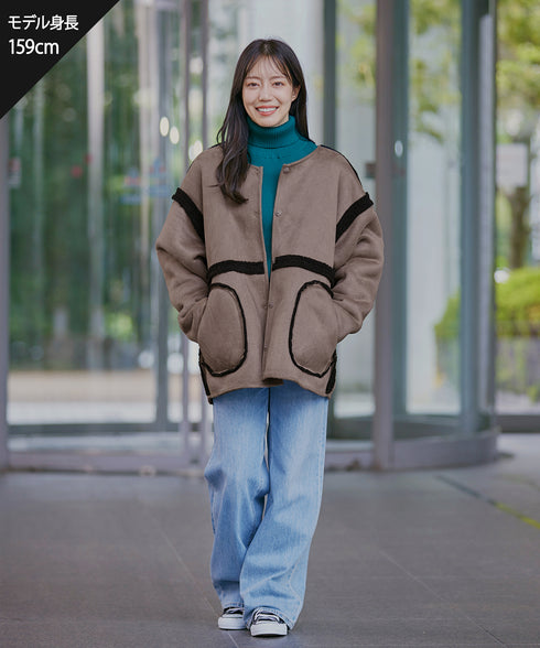 【アウトレット】2wayリバーシブルボアショートブルゾン