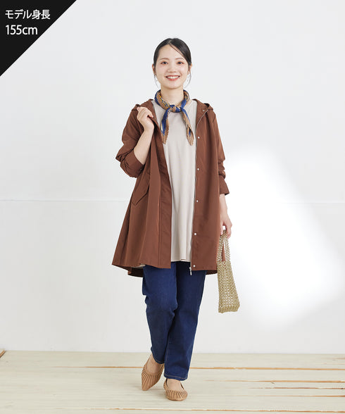 【安田美沙子さん着用】ストレッチストレートデニム