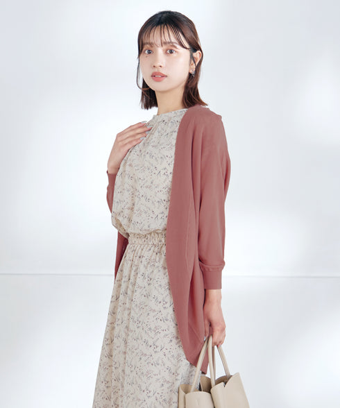 体型カバーも叶うドルマンニットカーディガン