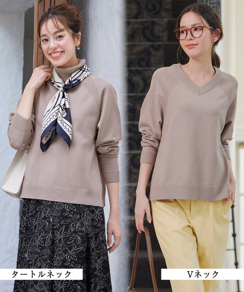 【安田美沙子さん着用 / 選べる2type】ラグランニットトップス