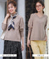 【安田美沙子さん着用 / 選べる2type】ラグランニットトップス