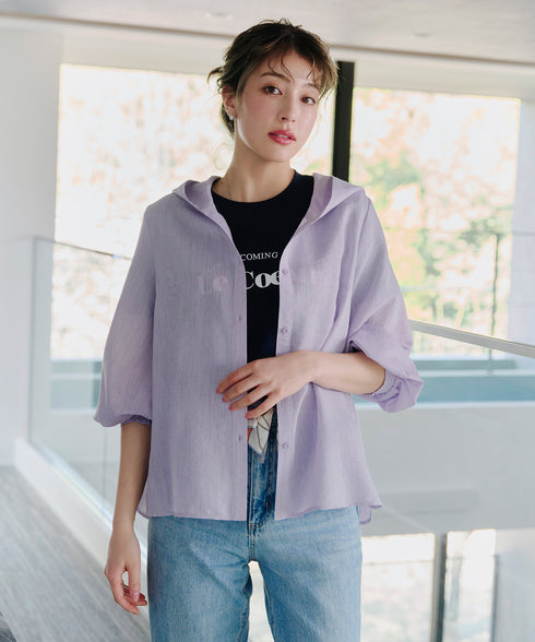 【アウトレット】シアーパーカーカーディガン