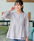 レイヤードヘムペプラムブラウス