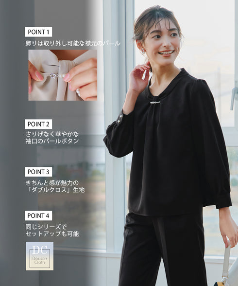 【ダブルクロス】【2way】ボウタイ風ブラウス