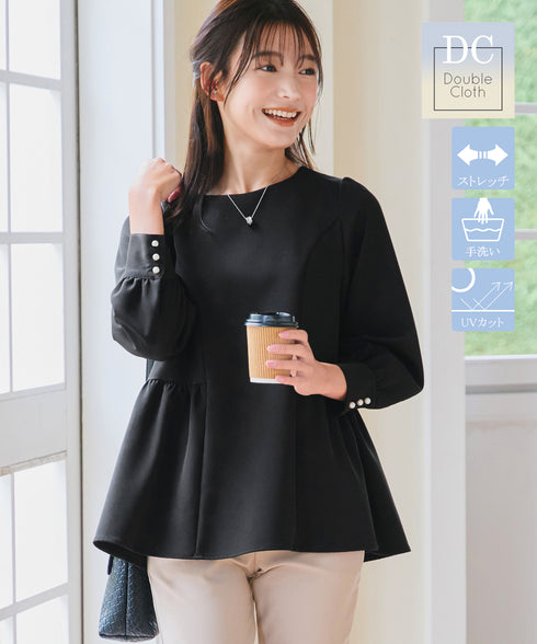 【ダブルクロス】パフスリーブペプラムチュニック