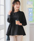 【ダブルクロス】パフスリーブペプラムチュニック