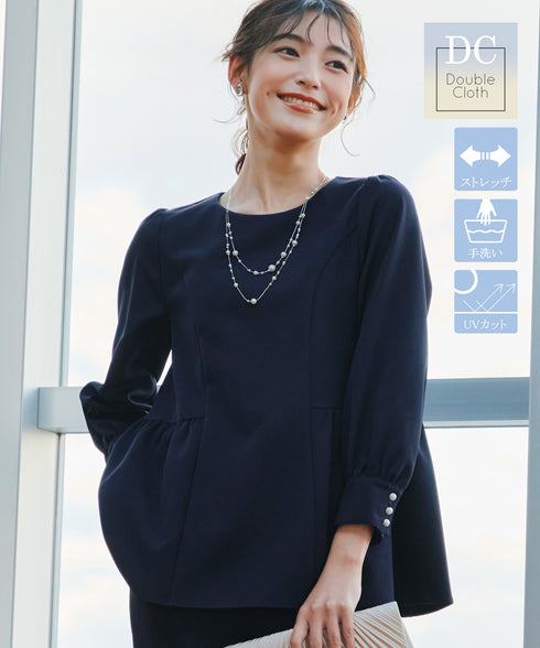 【ダブルクロス】パフスリーブペプラムチュニック