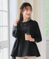 【ダブルクロス】パフスリーブペプラムチュニック