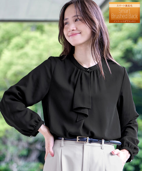 【スマート裏起毛】 ジョーゼットフリルブラウス