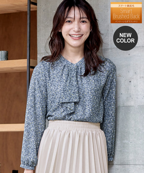 【スマート裏起毛】 ジョーゼットフリルブラウス