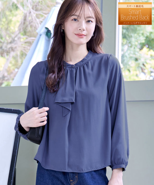 【スマート裏起毛】 ジョーゼットフリルブラウス