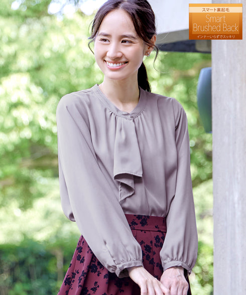 【スマート裏起毛】 ジョーゼットフリルブラウス