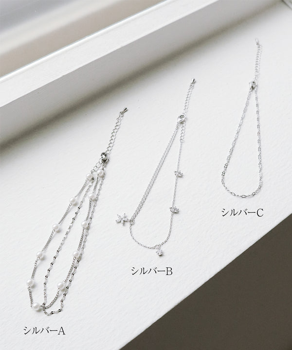 【選べるデザイン】チェーンアンクレット