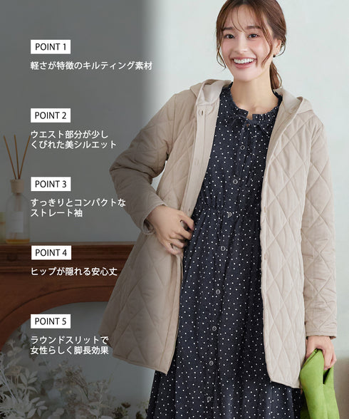 【安めぐみさん着用】中綿キルティングフードコート