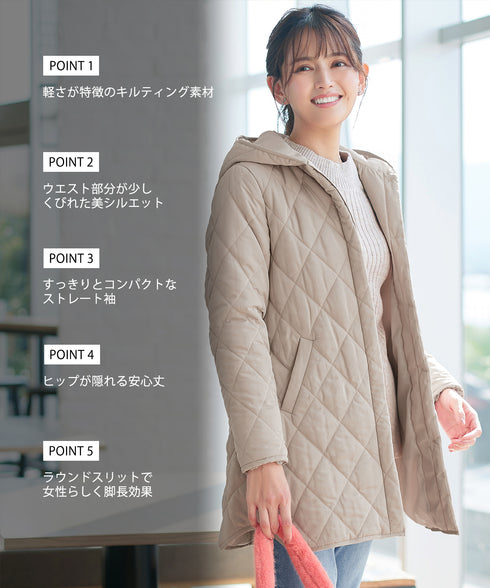 【安田美沙子さん着用】中綿キルティングフードコート