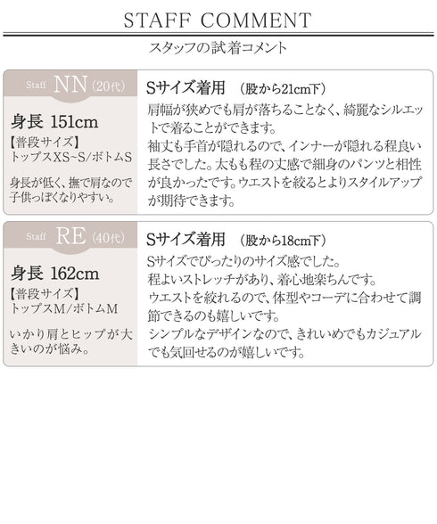 【撥水】 ドロストマウンテンパーカー