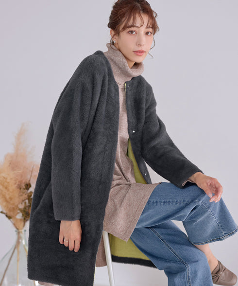 シャギーニットコーディガン