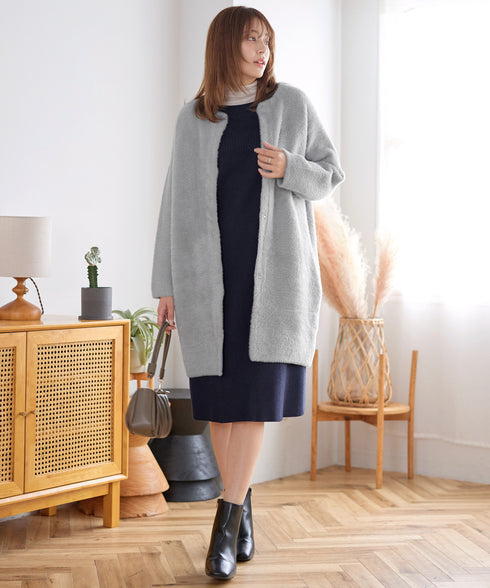 シャギーニットコーディガン