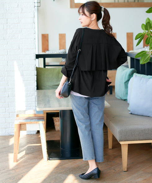 ドロストレイヤーブルゾン