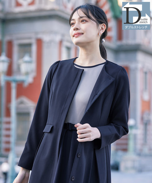 ダブルストレッチ│ノーカラーAラインコート