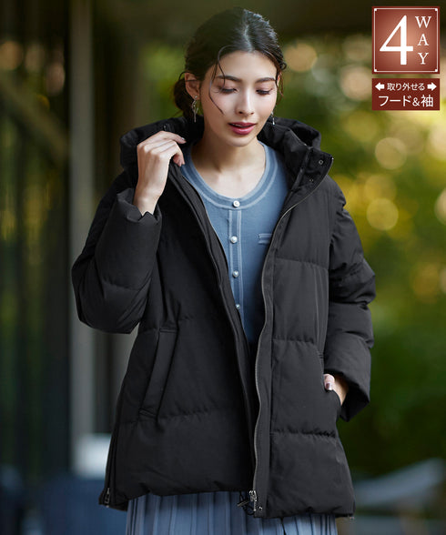 【安田美沙子さん着用 / 4way】ストレッチタフタショートダウン