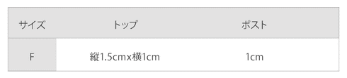 【金属アレルギー対応】 【養殖パール】 【ピアス&イヤリング】 ワンポイントパールピアス&イヤリング
