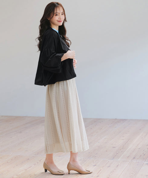 【アウトレット】バルーン袖ストレッチジャケット