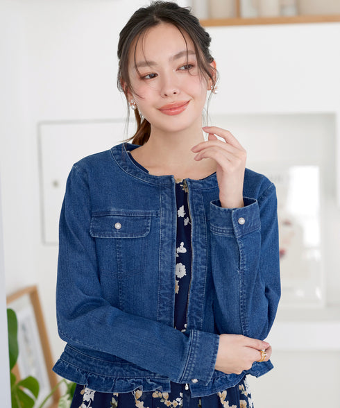 ノーカラーデニムジャケット