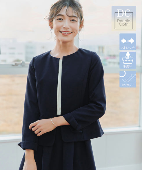 【ダブルクロス】ノーカラージャケット