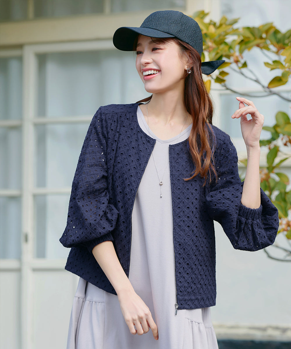 パンチングレースブルゾン – Tiaclasse