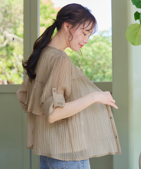 楊柳バックフリルブルゾン